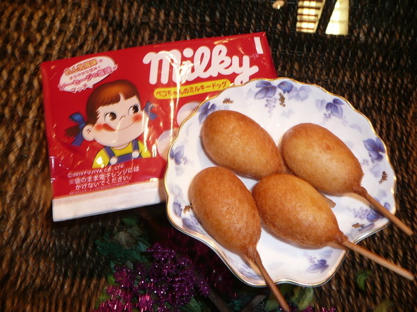 12.20-1.JPG