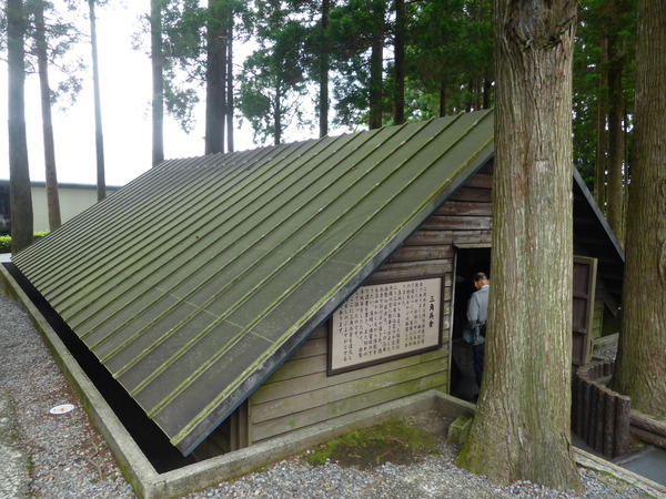 P1020155.JPG