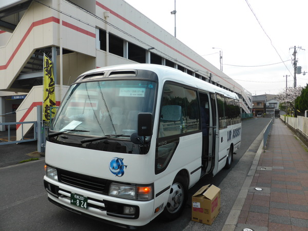 P1020403.JPG